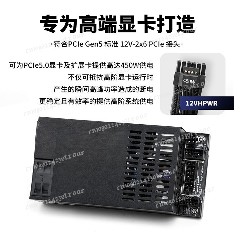 Flex ATX 1U フルモジュラー 600W/500W  - Atx Power Supply 1U Flex 500W のレビューと価格